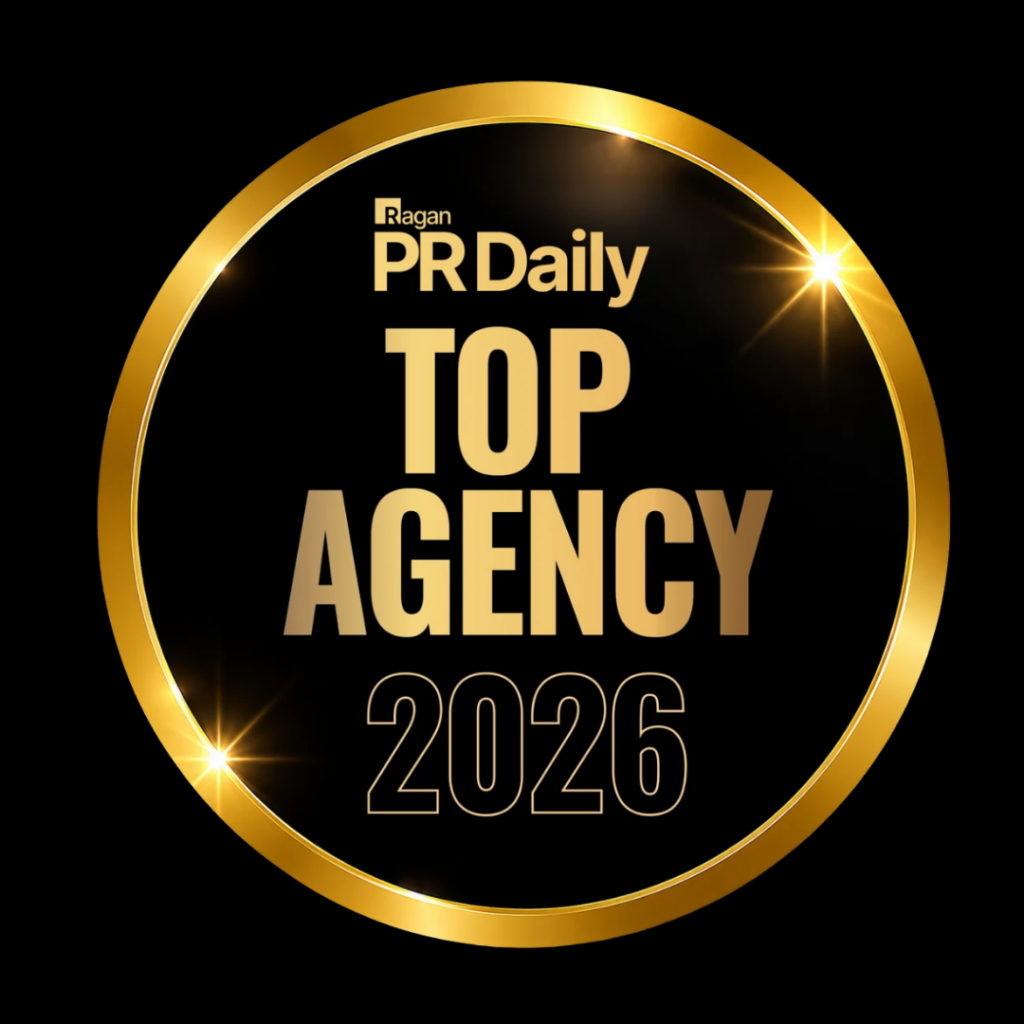 PR Daily 2026